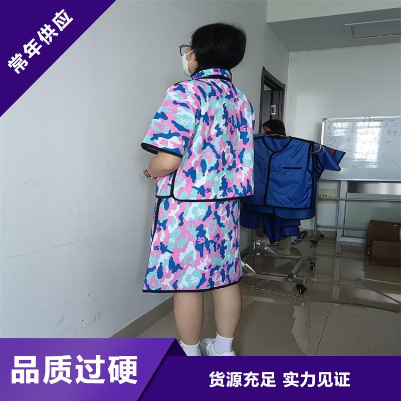 铅衣_电动铅门一站式采购商