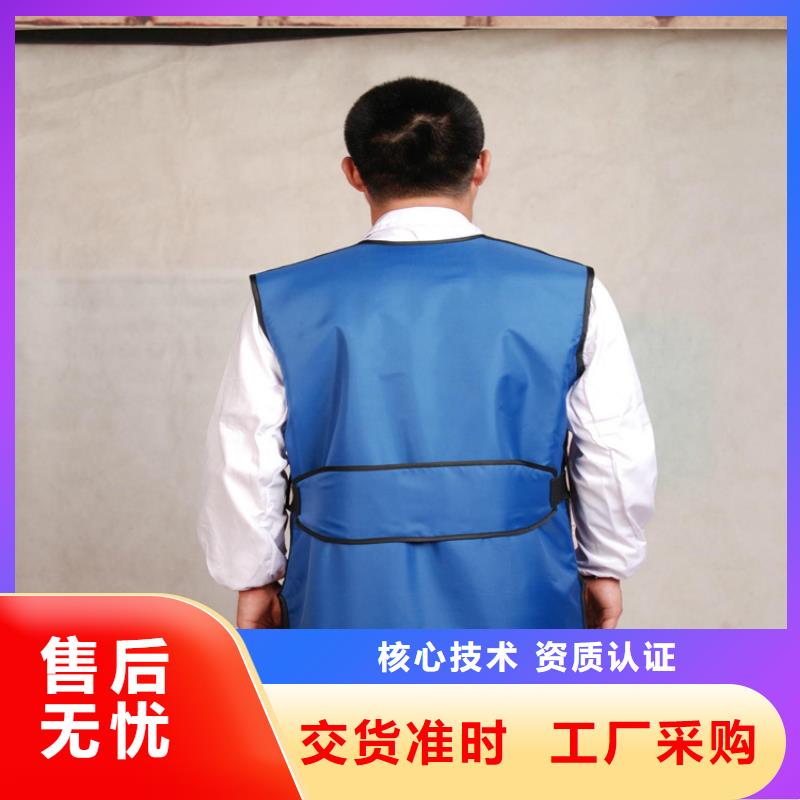 【铅衣】-铅板品类齐全