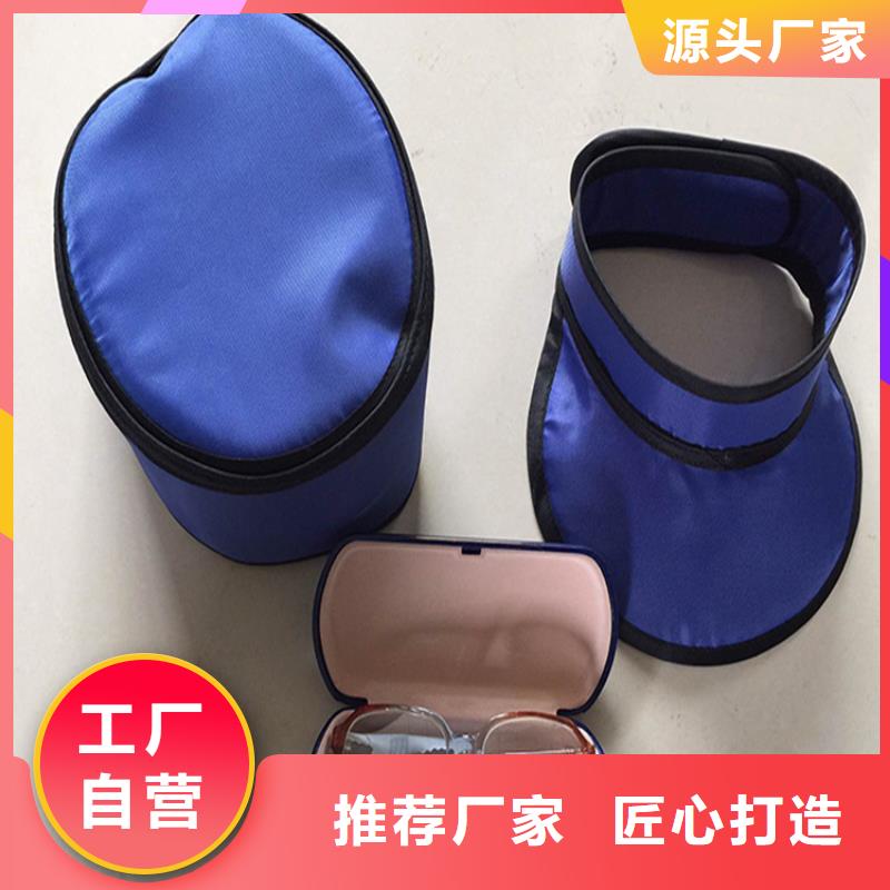 【 铅衣-铅砖极速发货】同城制造商
