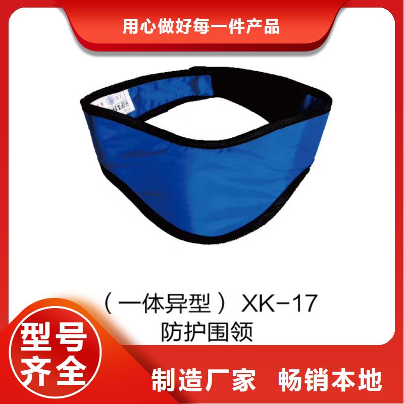 2mm厚防辐射铅板-视频-2mm厚防辐射铅板_贵州省铜仁市市场覆盖江口|万山|安顺|毕节|遵义|黔西南|六盘水|贵阳|黔南等