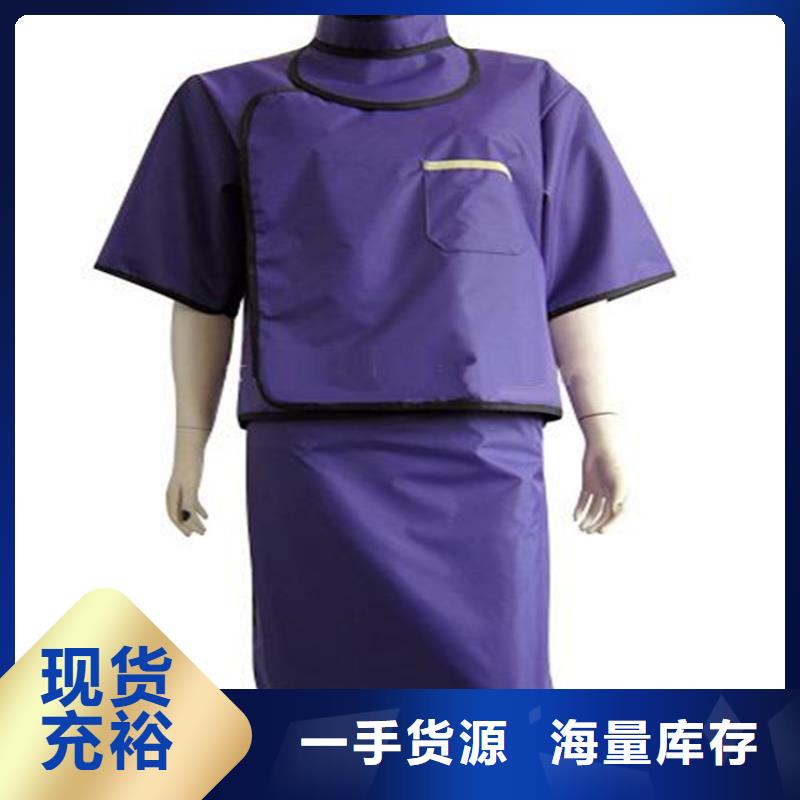 【 铅衣-铅砖极速发货】同城制造商