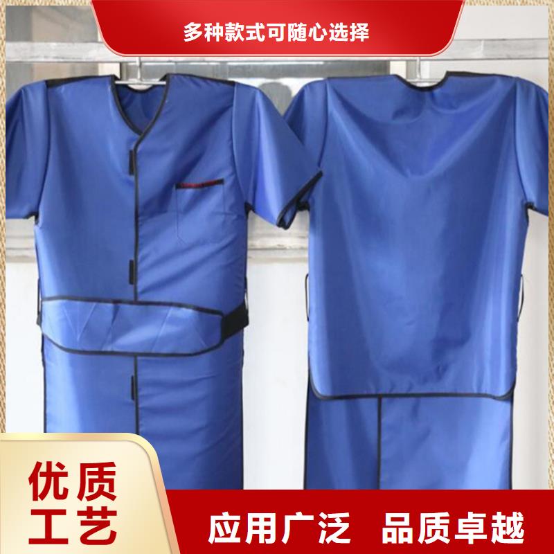 铅衣_【铅玻璃】专业生产厂家