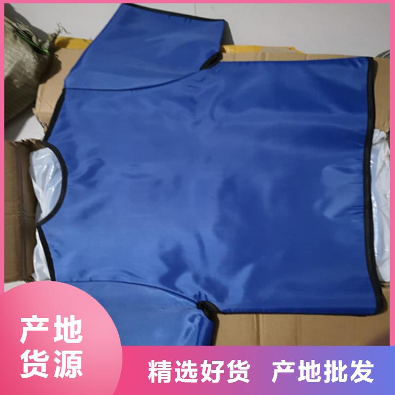 铅衣铅砖买的放心