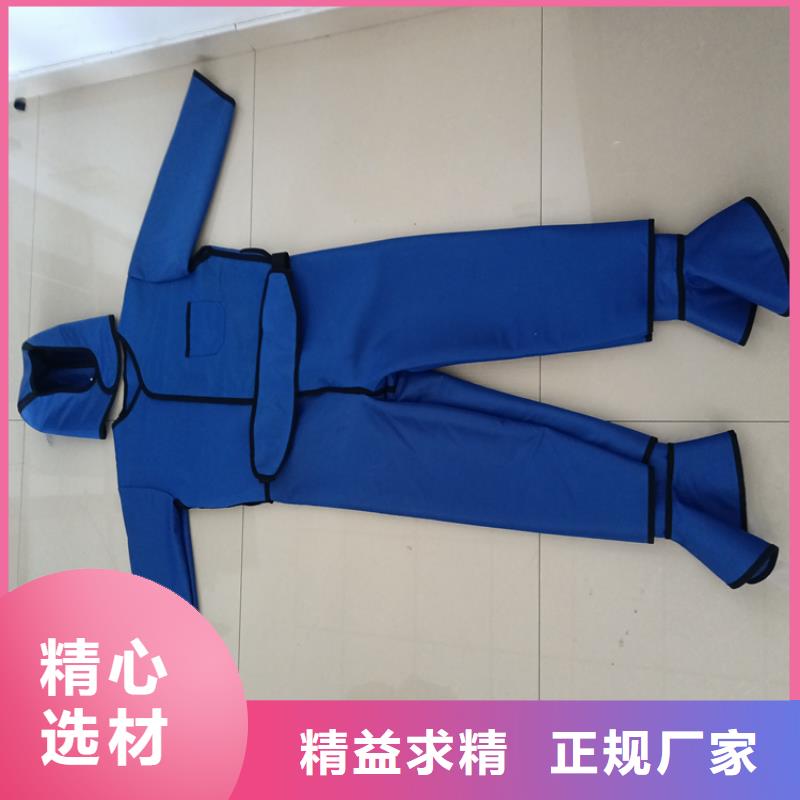 铅衣铅砖买的放心