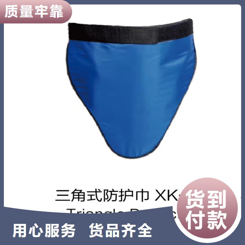 2mm厚防辐射铅板-视频-2mm厚防辐射铅板_贵州省铜仁市市场覆盖碧江|思南|遵义|毕节|黔东南|贵阳等