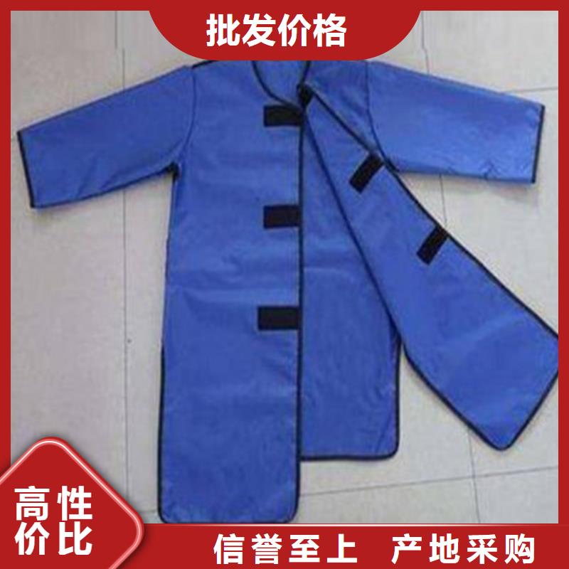 铅衣防辐射工程免费寄样