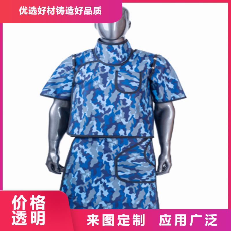 【 铅衣-铅砖极速发货】同城制造商