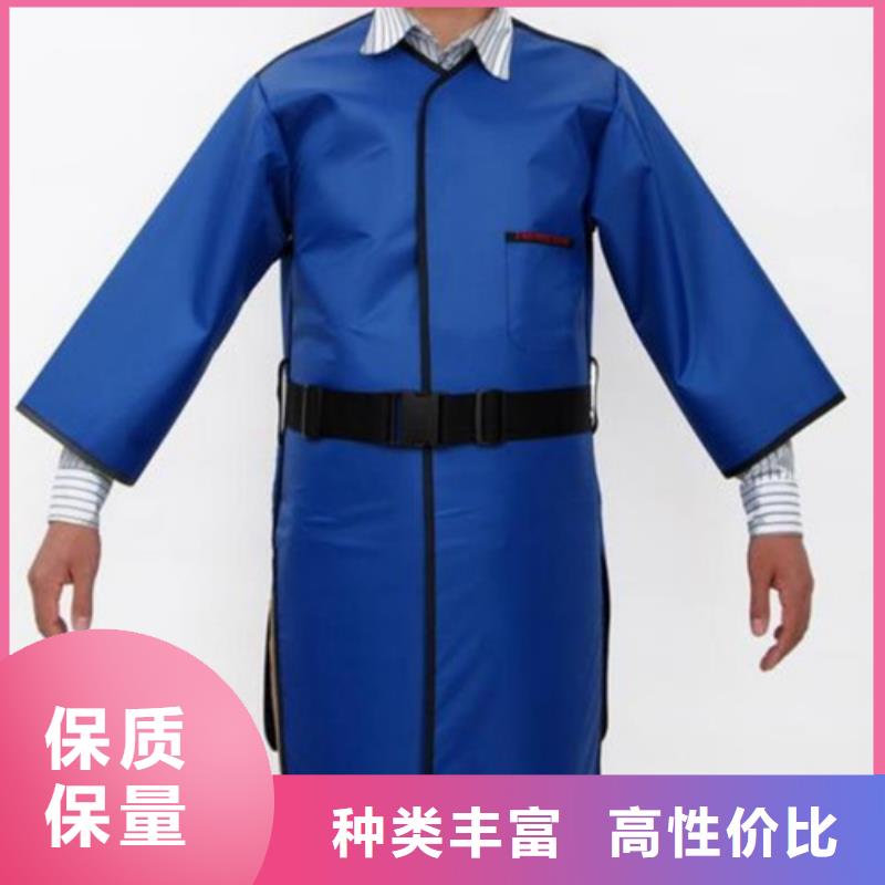 铅衣_【铅玻璃】专业生产厂家