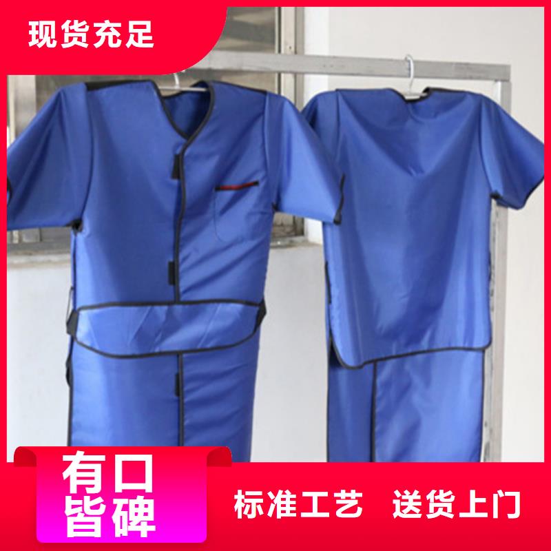 2mm厚防辐射铅板-视频-2mm厚防辐射铅板_贵州省铜仁市市场覆盖碧江|思南|遵义|毕节|黔东南|贵阳等
