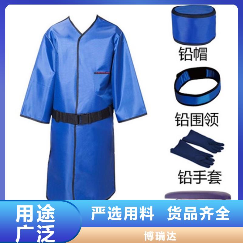 铅衣_【铅玻璃】专业生产厂家