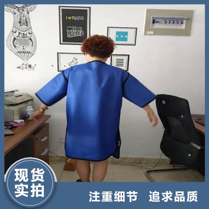 铅衣-铅衣厂家厂家