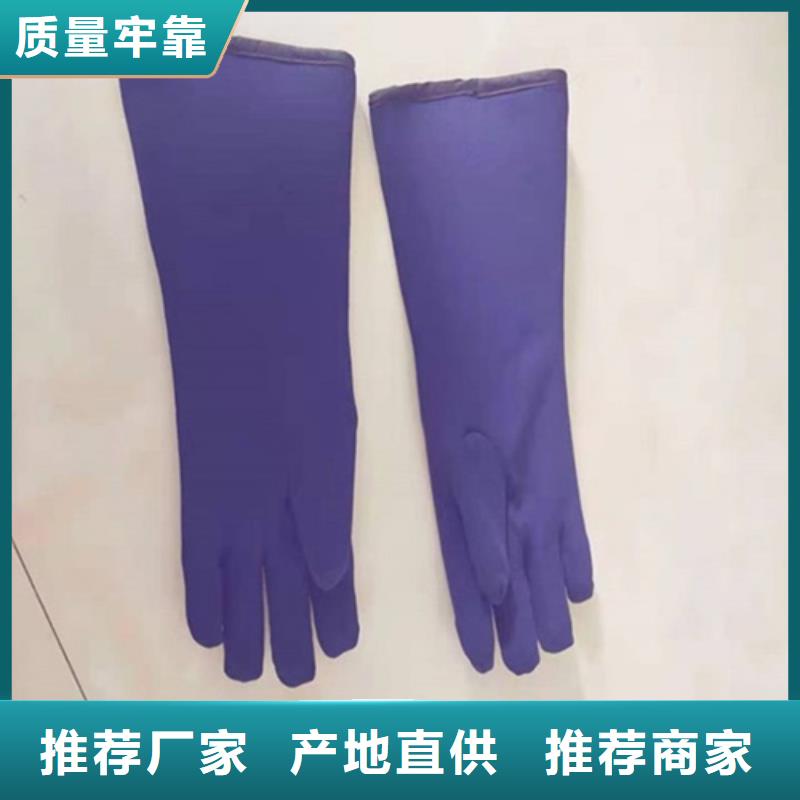 铅衣_【铅玻璃】专业生产厂家
