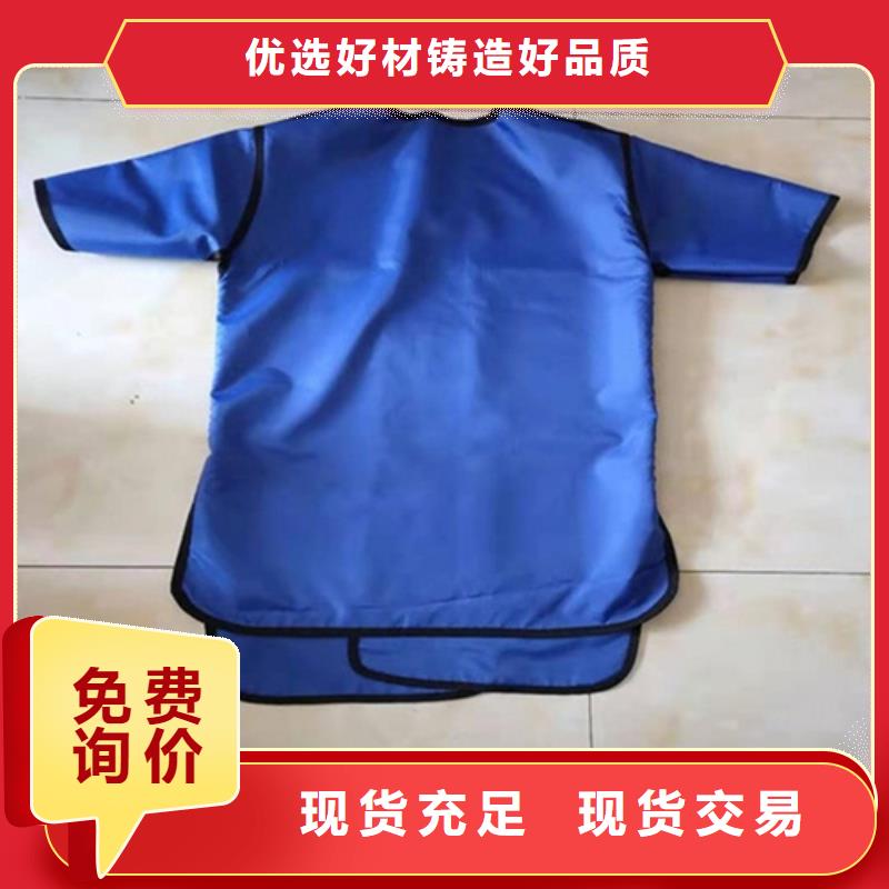 铅衣【移动铅门】用心制造