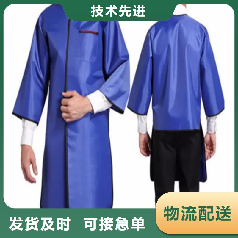 铅衣防辐射工程货源稳定