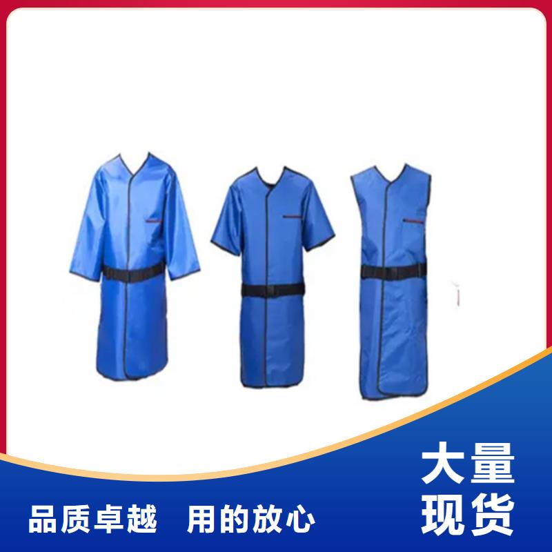铅衣防辐射工程货源稳定