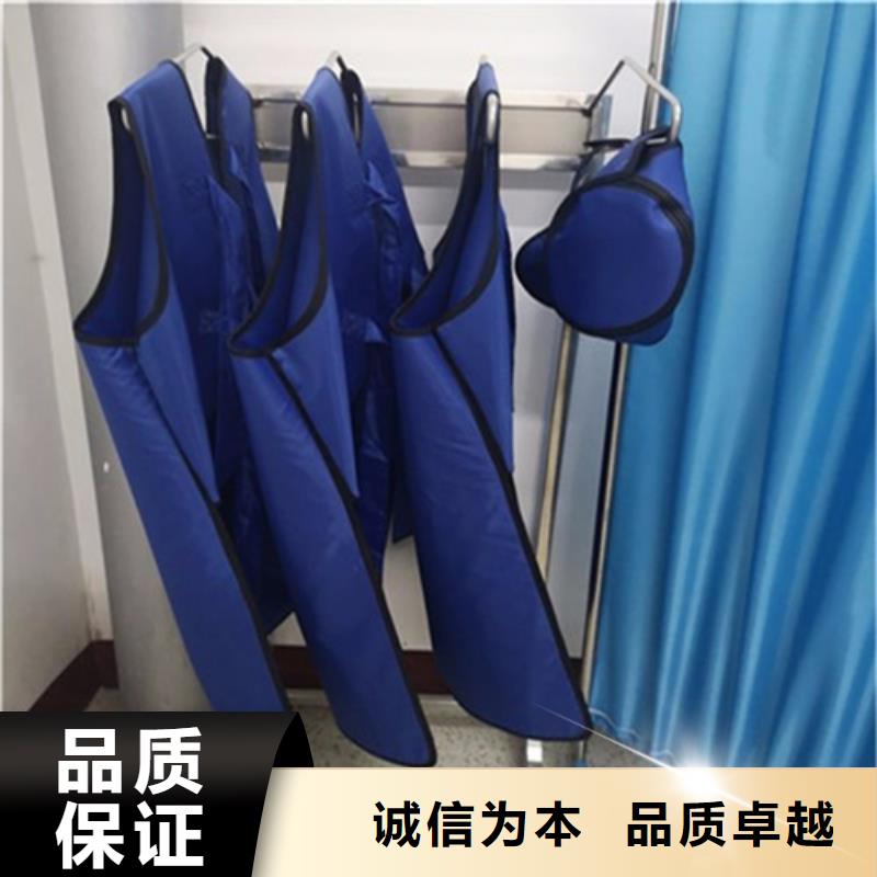 铅衣防辐射工程货源稳定