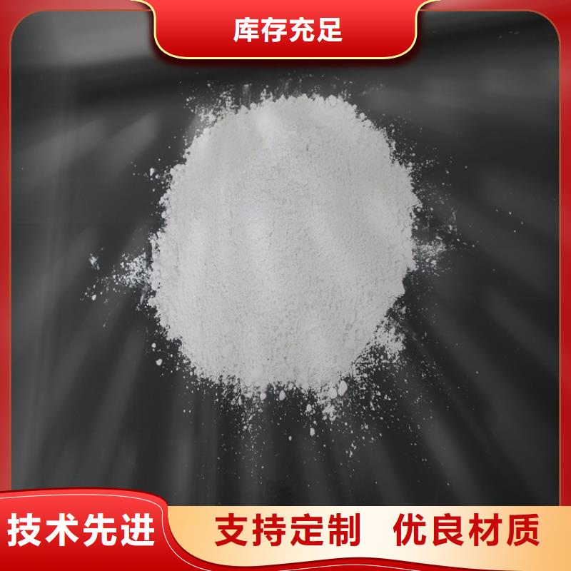 2mm厚防辐射铅板-视频-2mm厚防辐射铅板_云南省楚雄市博瑞达(楚雄市分公司)