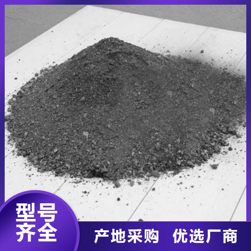 硫酸钡砂【铅砖】48小时发货