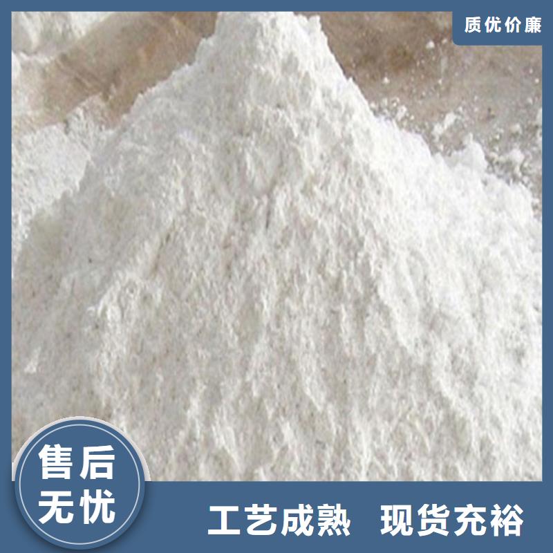 【硫酸钡砂】硫酸钡砂厂家48小时发货