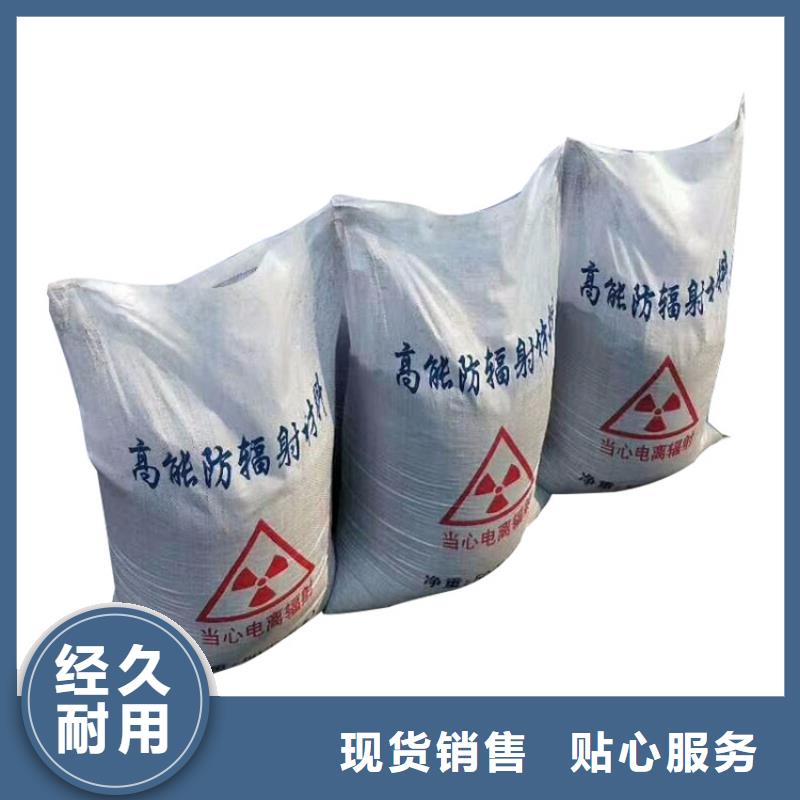 硫酸钡砂,硫酸钡砂厂家商家直供