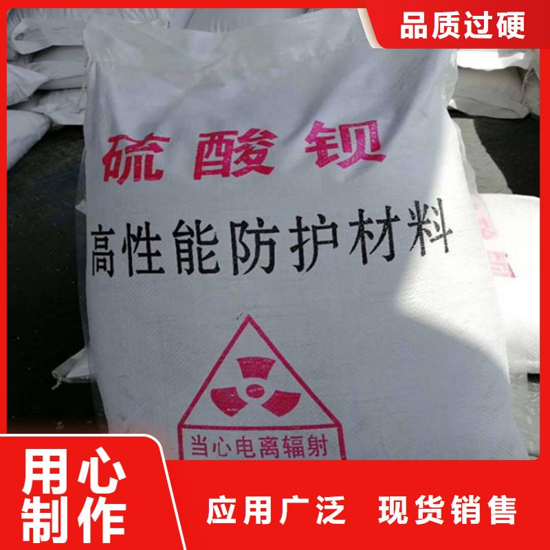2mm厚防辐射铅板视频-2mm厚防辐射铅板(铅门厂家)覆盖地域山东省东营市垦利|广饶|莱芜|滨州|济宁|威海|聊城