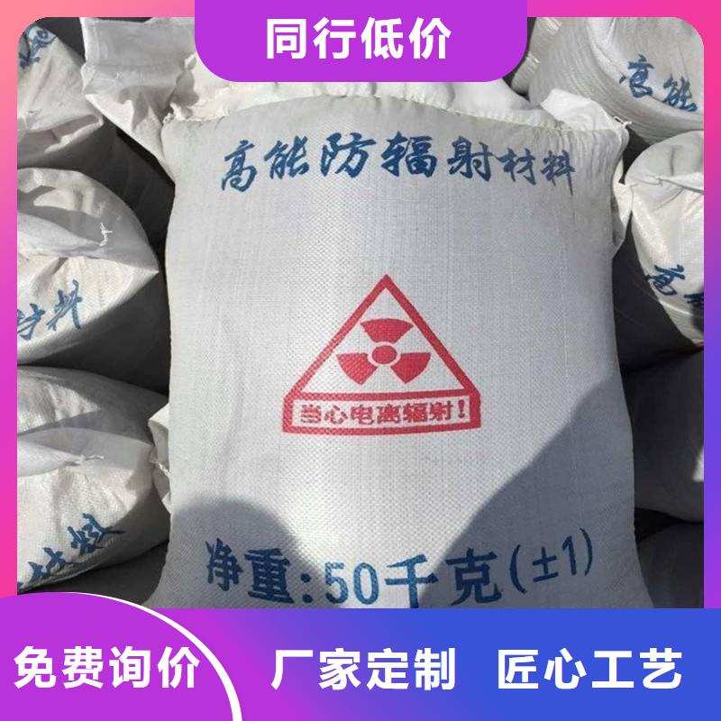 硫酸钡砂铅房库存充足