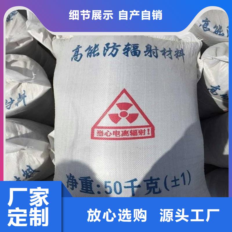 硫酸钡砂,硫酸钡砂厂家商家直供