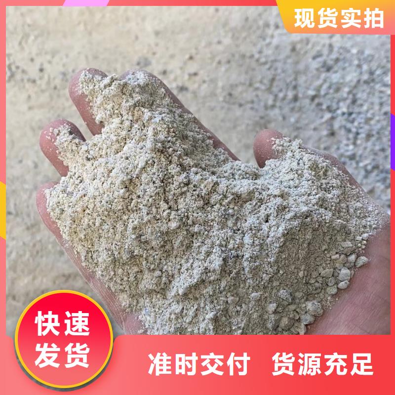硫酸钡砂,防辐射工程厂家规格全