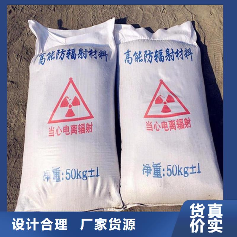 【硫酸钡砂】硫酸钡砂厂家48小时发货