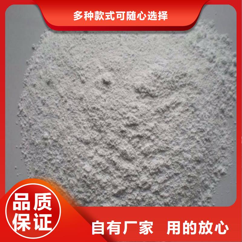【硫酸钡砂】防辐射铅门放心购