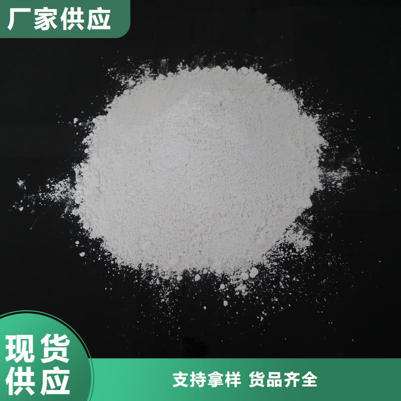 硫酸钡砂铅板品质不将就