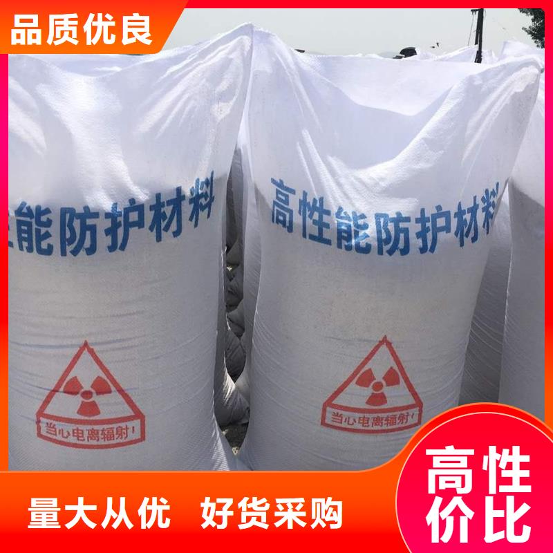 【硫酸钡砂】铅门厂家交货准时