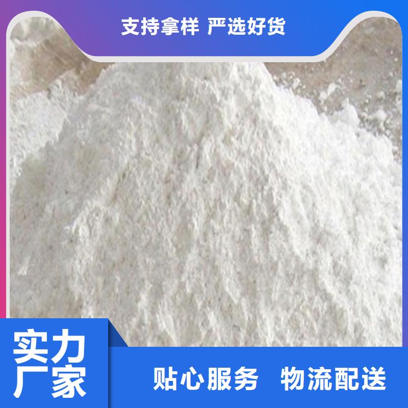 【硫酸钡砂】硫酸钡砂厂家48小时发货