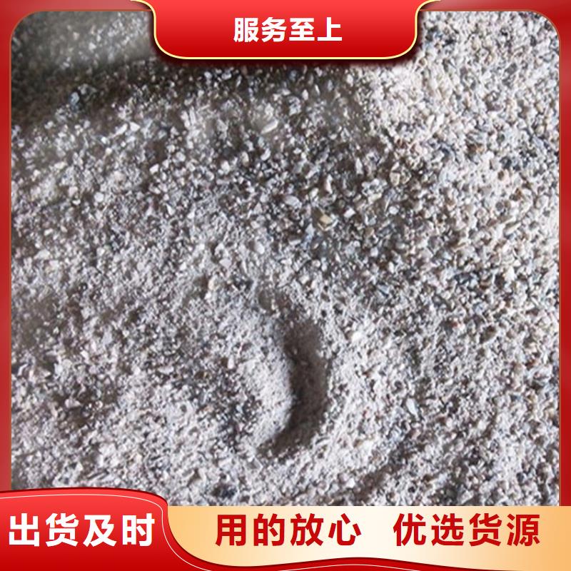 铅门厂家【硫酸钡砂】铅玻璃厂家一站式采购-业务覆盖区域|文登|荣成|聊城|临沂|济宁|德州|泰安|青岛-阿奇乐乐