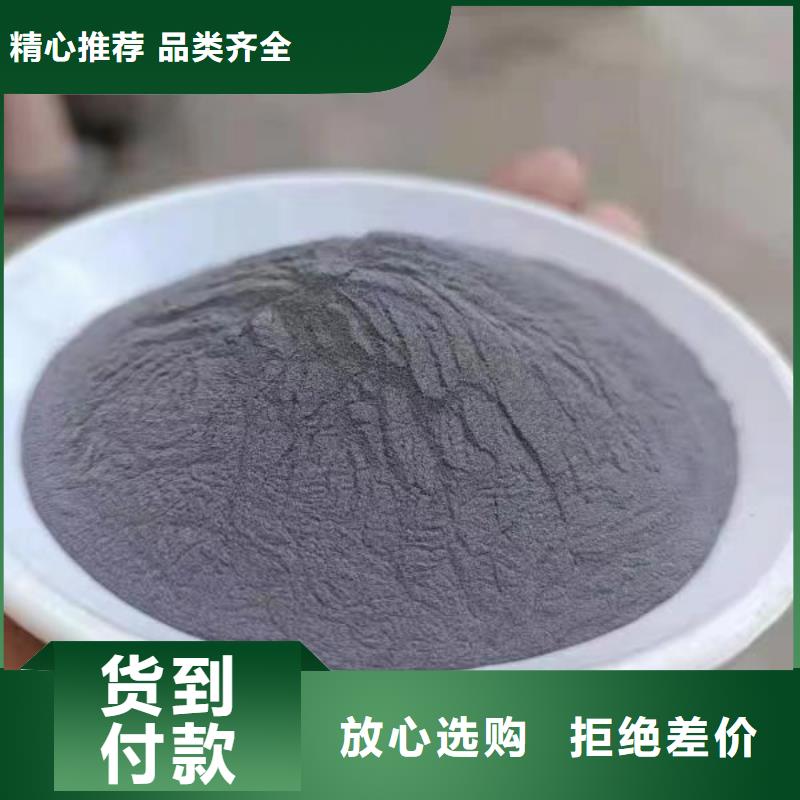 【硫酸钡砂】_防护铅粉板品质保障价格合理