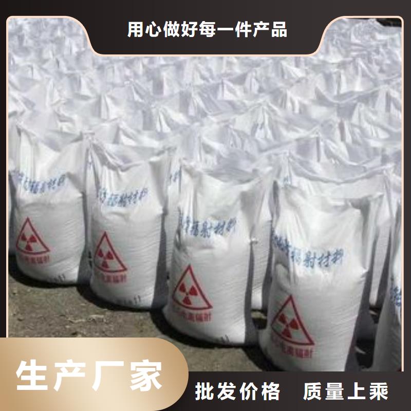 2mm厚防辐射铅板视频-2mm厚防辐射铅板(铅门厂家)覆盖地域山东省东营市垦利|广饶|莱芜|滨州|济宁|威海|聊城