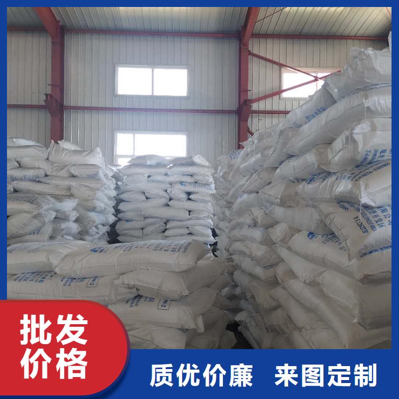 硫酸钡砂【铅砖】48小时发货