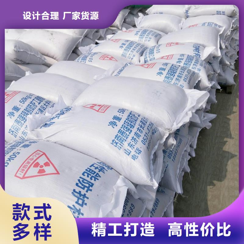 铅门厂家【硫酸钡砂】铅玻璃厂家一站式采购-业务覆盖区域|文登|荣成|聊城|临沂|济宁|德州|泰安|青岛-阿奇乐乐
