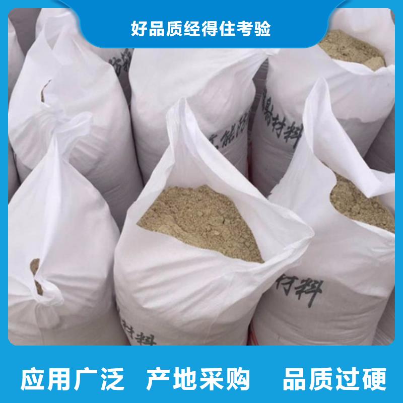 【硫酸钡砂】_防护铅粉板品质保障价格合理