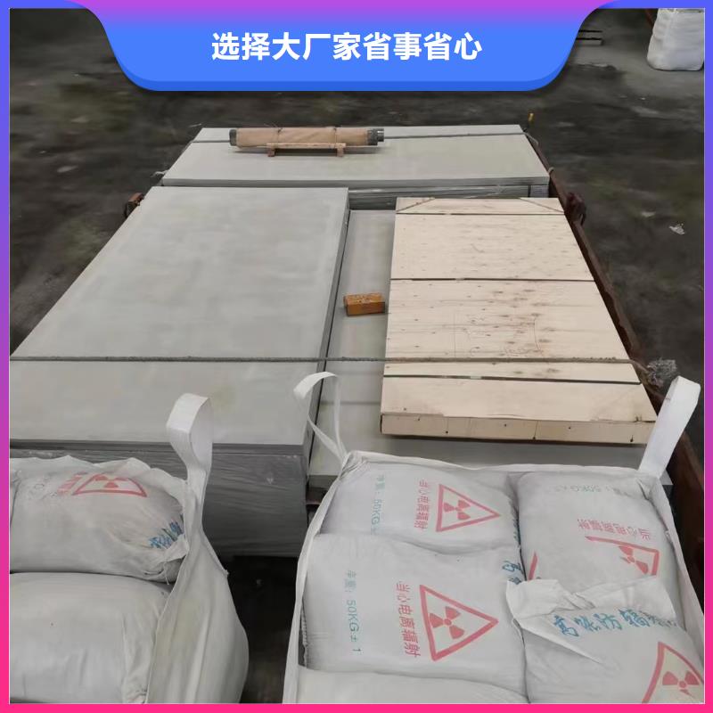 【硫酸钡砂】铅门专业生产N年