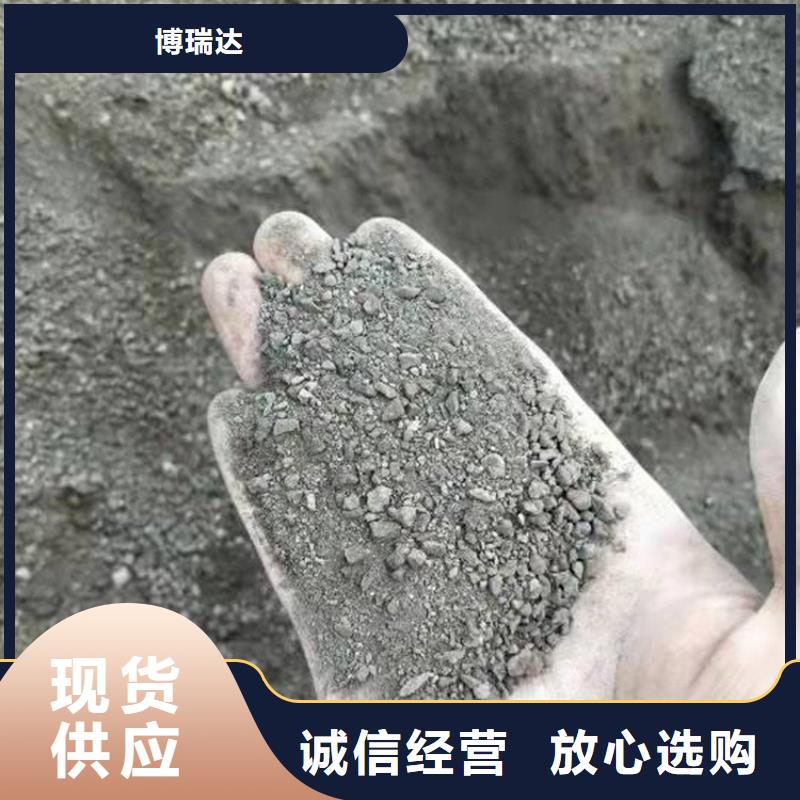 【硫酸钡砂】硫酸钡砂厂家48小时发货