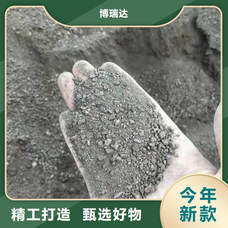 2mm厚防辐射铅板-视频-2mm厚防辐射铅板_云南省楚雄市博瑞达(楚雄市分公司)