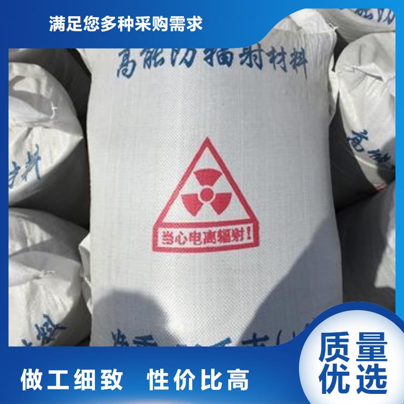 【硫酸钡砂】铅门专业生产N年