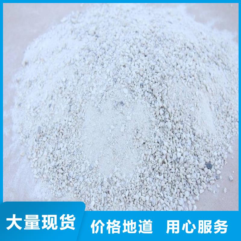 硫酸钡砂铅衣厂家适用场景