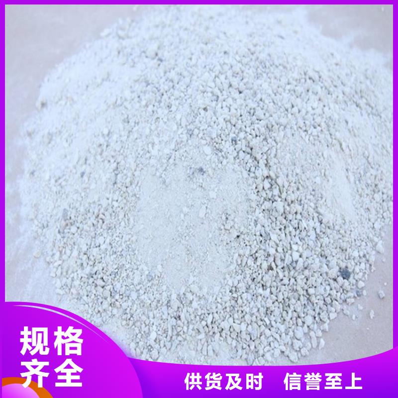 硫酸钡砂【铅砖】48小时发货