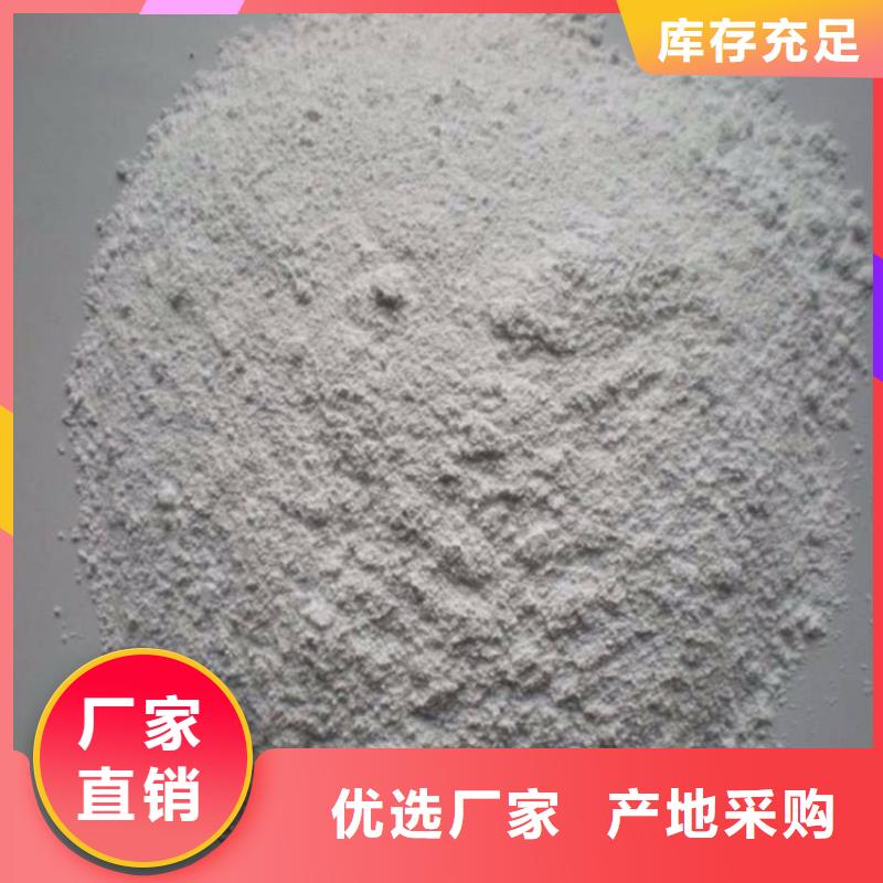 硫酸钡砂,防辐射工程厂家规格全