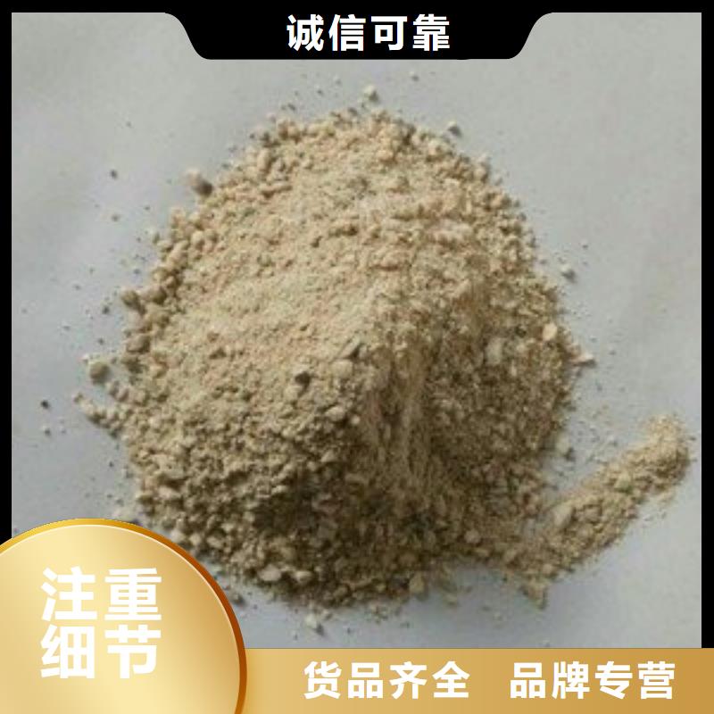 【硫酸钡砂】防辐射铅门放心购
