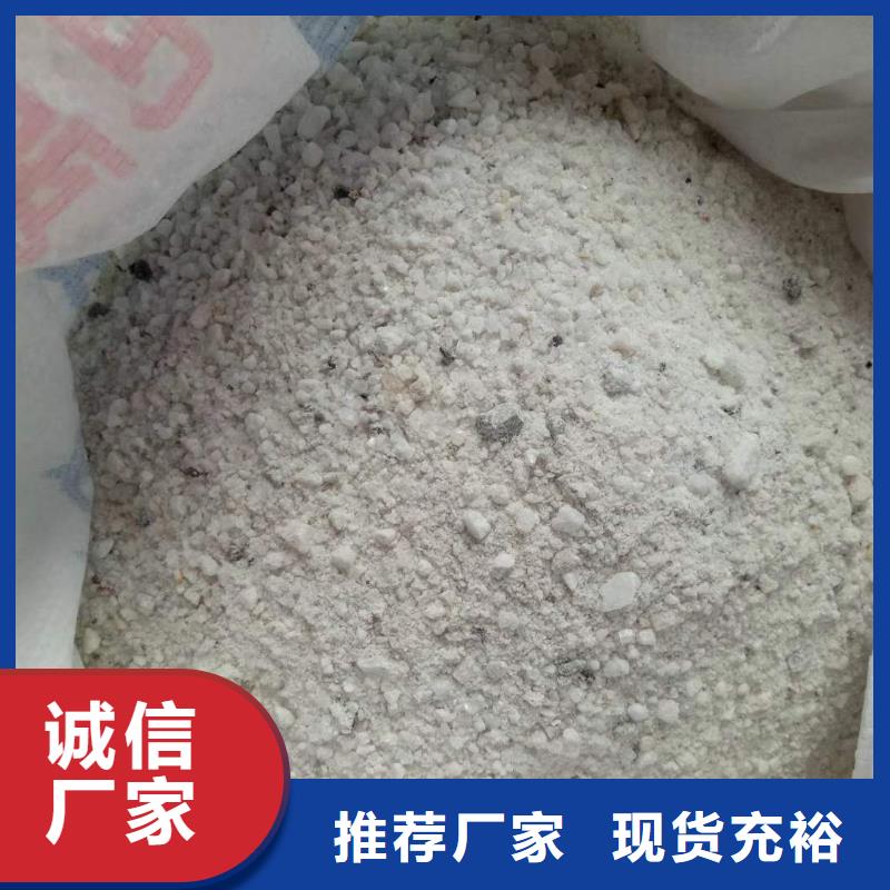 硫酸钡砂铅房库存充足
