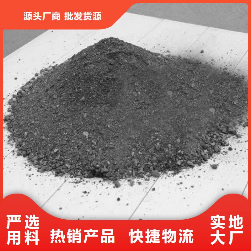 2mm厚防辐射铅板-视频-2mm厚防辐射铅板_云南省楚雄市博瑞达(楚雄市分公司)