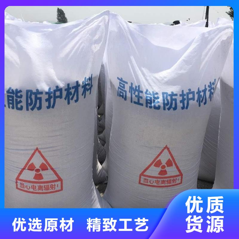 硫酸钡砂,防辐射铅板供应商